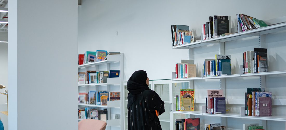 مكتبة جميل | دعوة مفتوحة: مهمة المترجم مع ساراسيجا سوبرامانيان