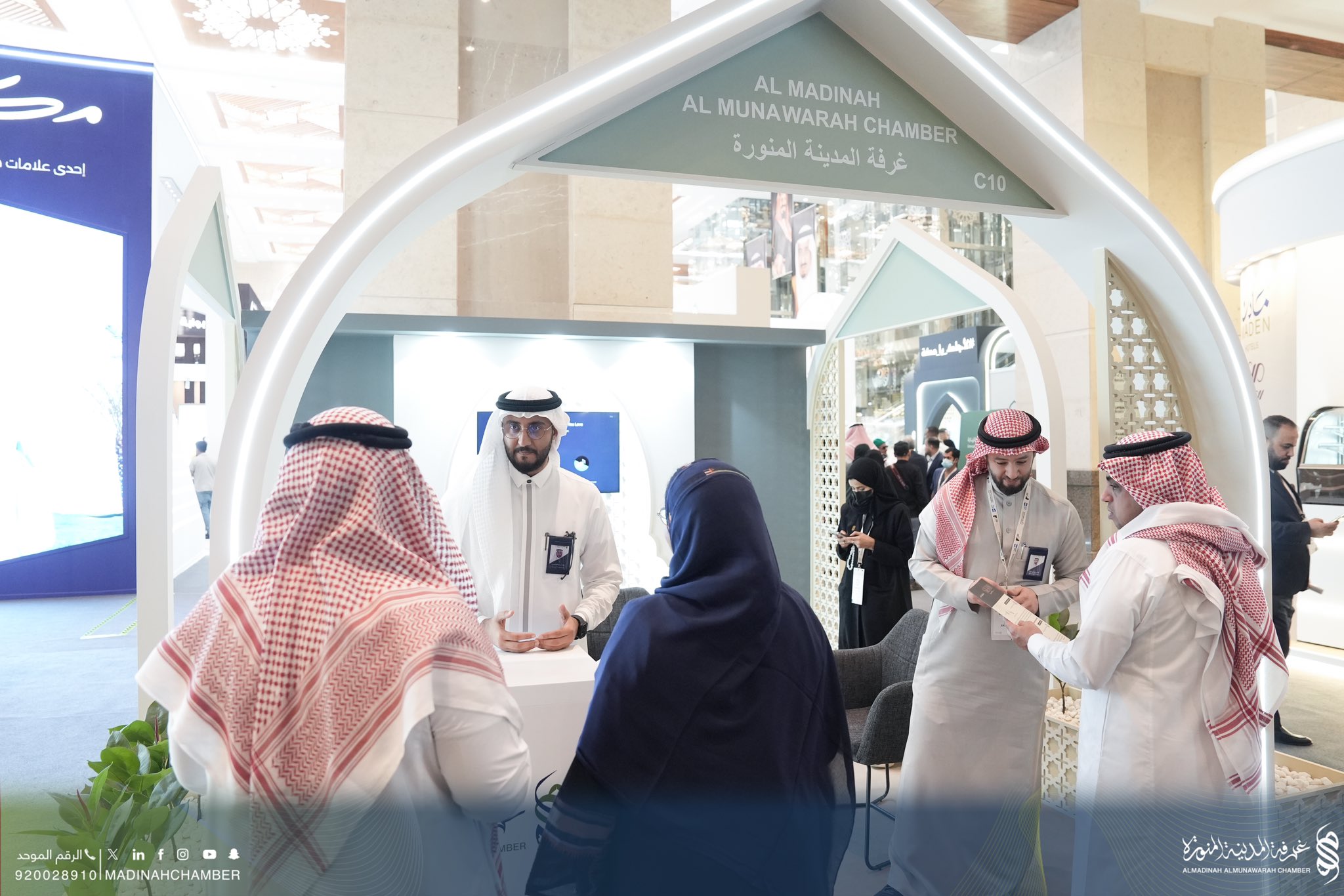 منتدى العمرة والزيارة