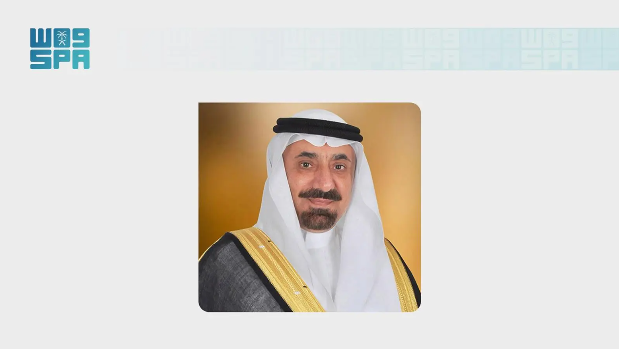 برعاية أمير المنطقة.. أمانة نجران تطلق فعاليات مهرجان "صيفنا هايل 2026" غدًا