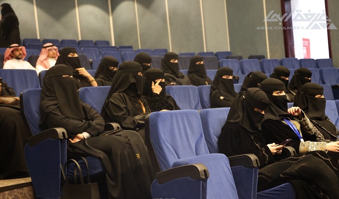 ورشة عمل الرقابة على منتجات التجميل