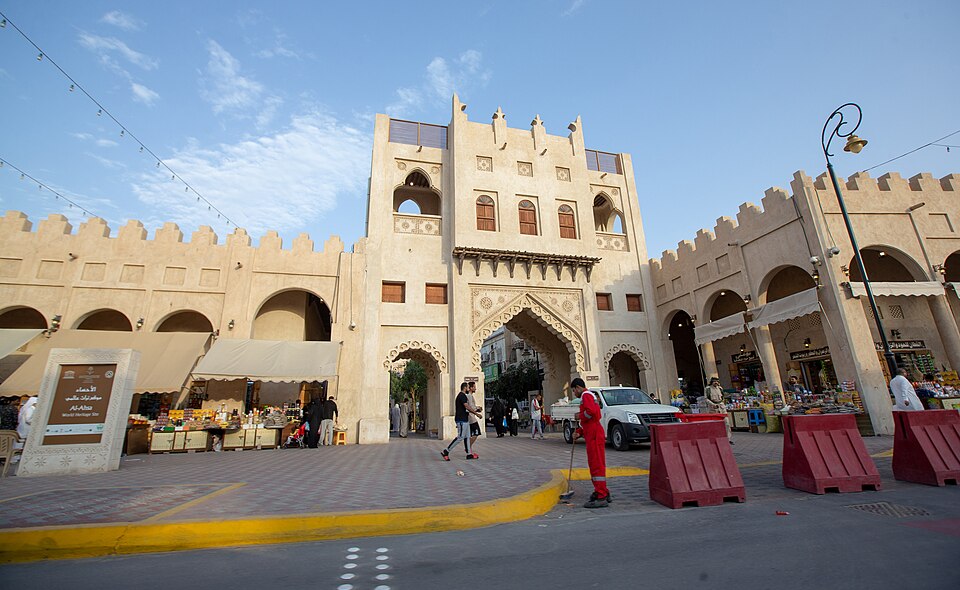 سوق القيصرية
