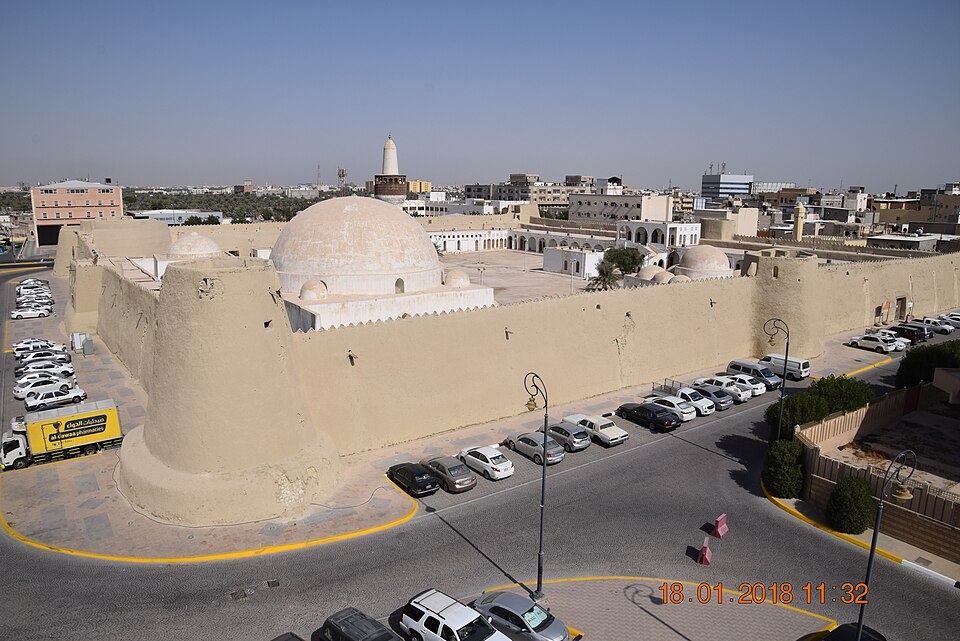 قصر إبراهيم