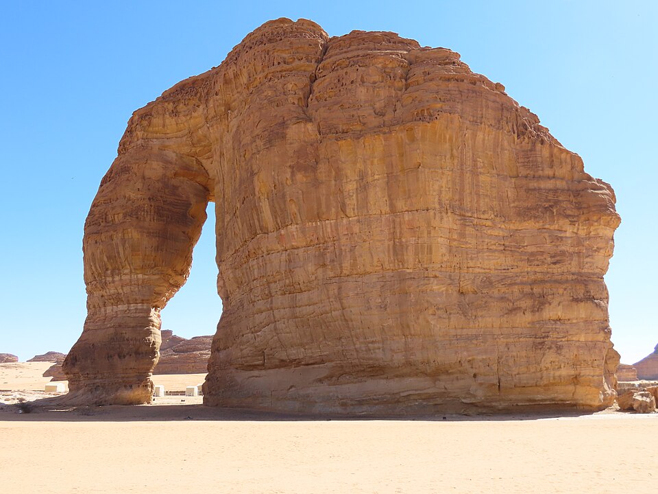 جبل الفيل
