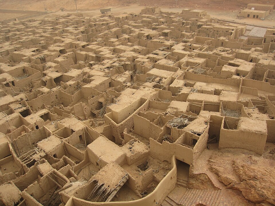 البلدة القديمة (العلا)