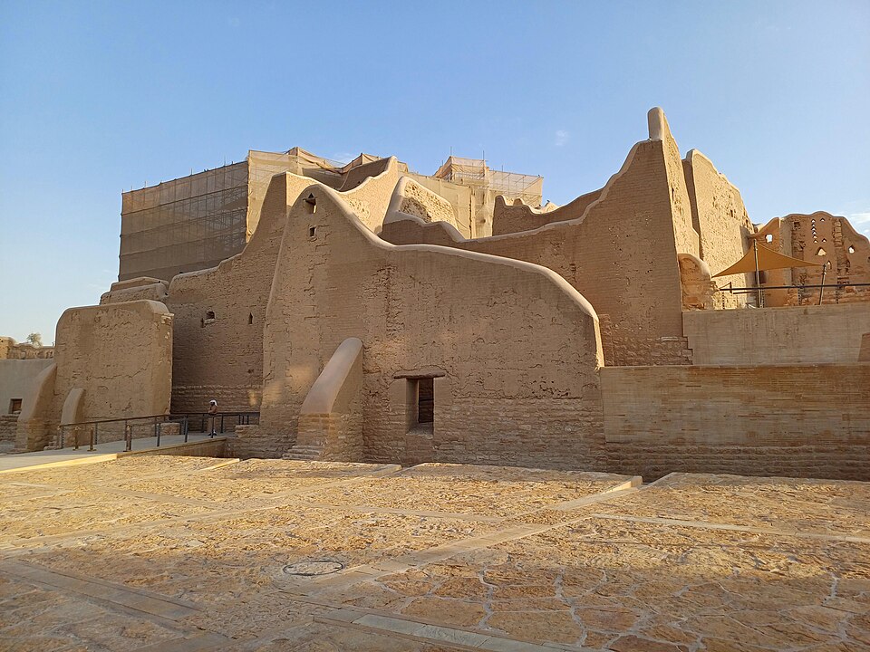 حي الطريف
