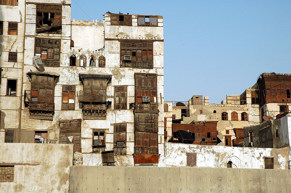 جدة التاريخية (البلد)