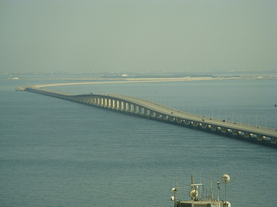 جسر الملك فهد