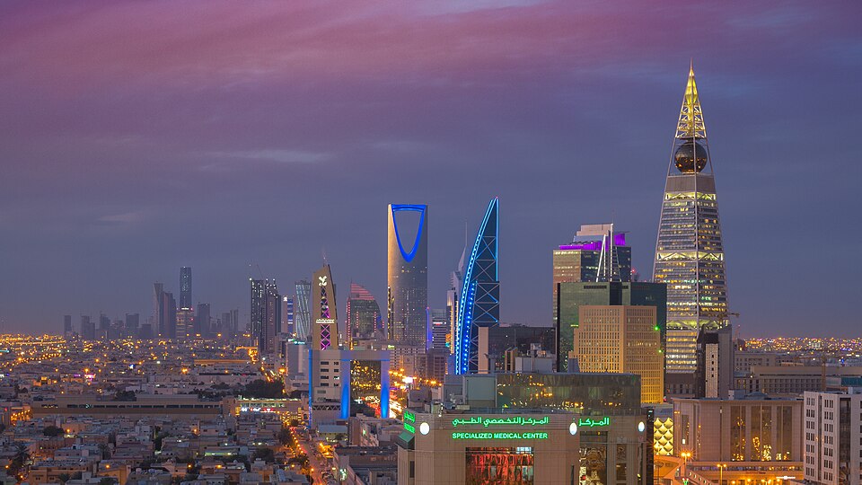 برج المملكة