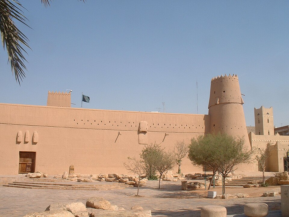 قصر المصمك