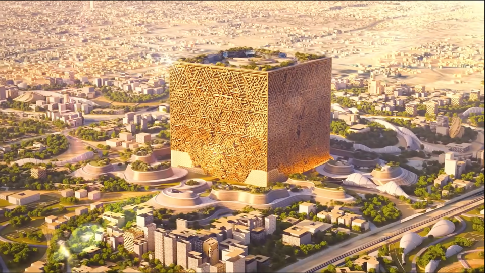 المربع الجديد